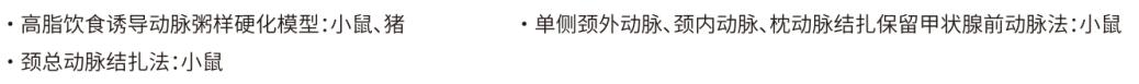 图片11.jpg