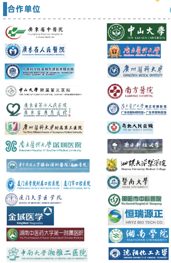 图片13.jpg