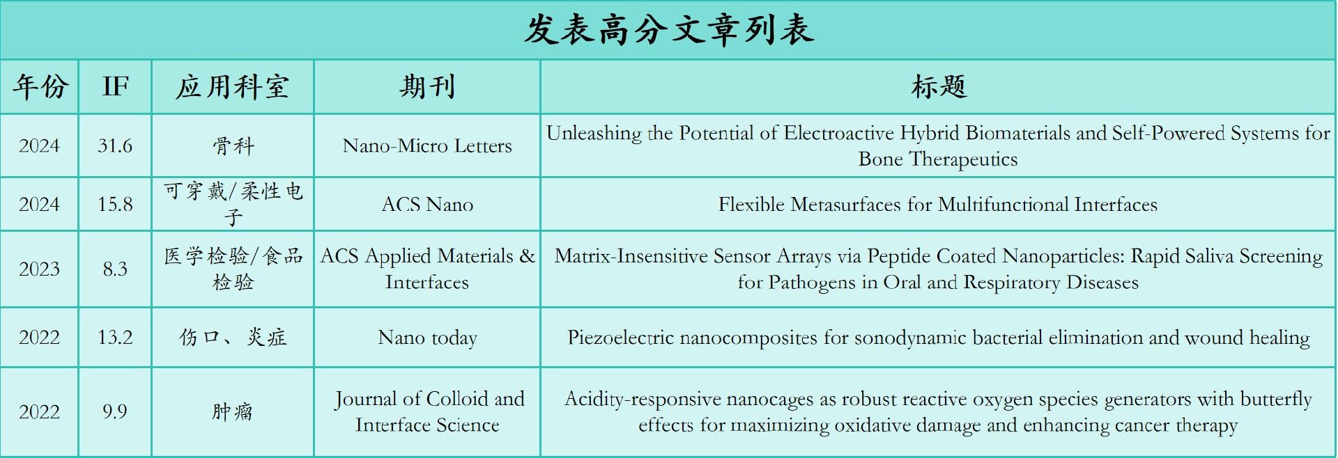图片5.jpg