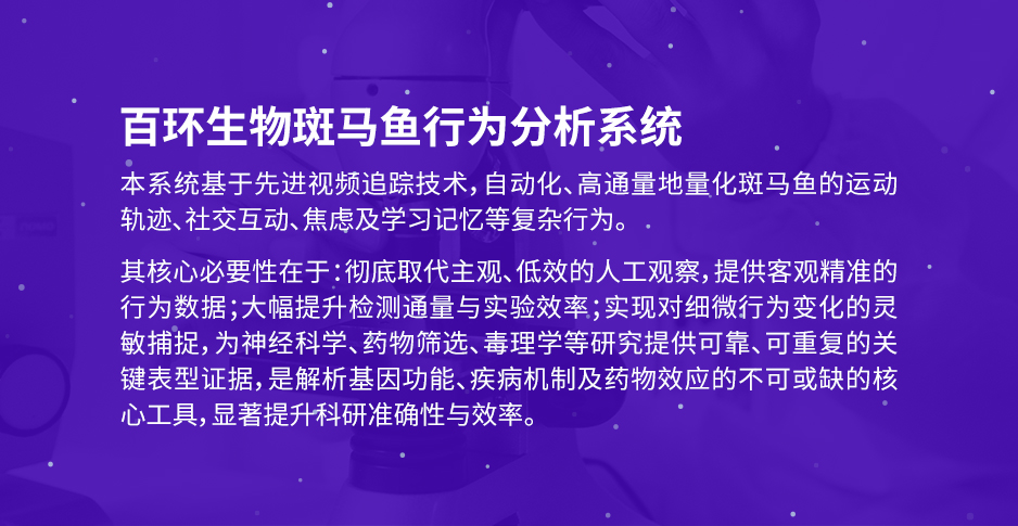 02行为分析_01.jpg