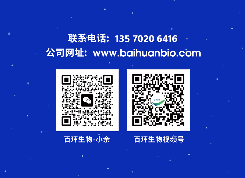 02行为分析_07.jpg