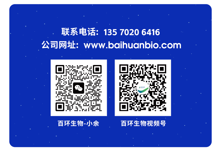 03形态分析_10.jpg